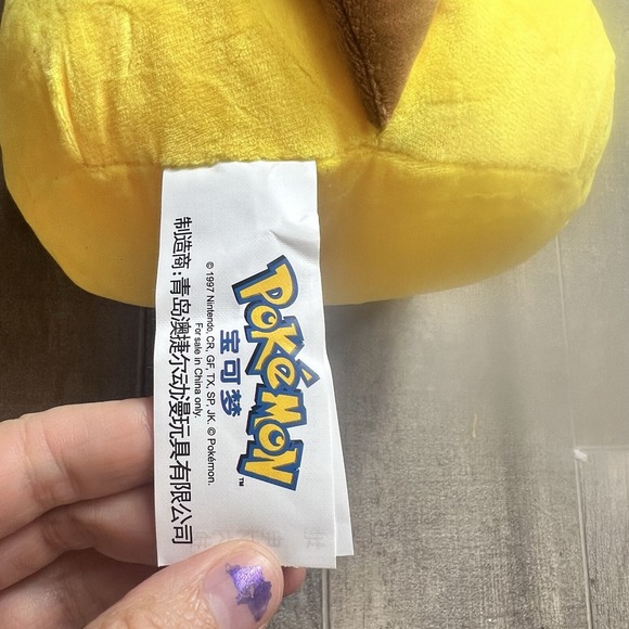 Pokémon PIKACHU Plush / Nintendo / Officially Licensed Limited Edition 15" - Picture 5 of 6